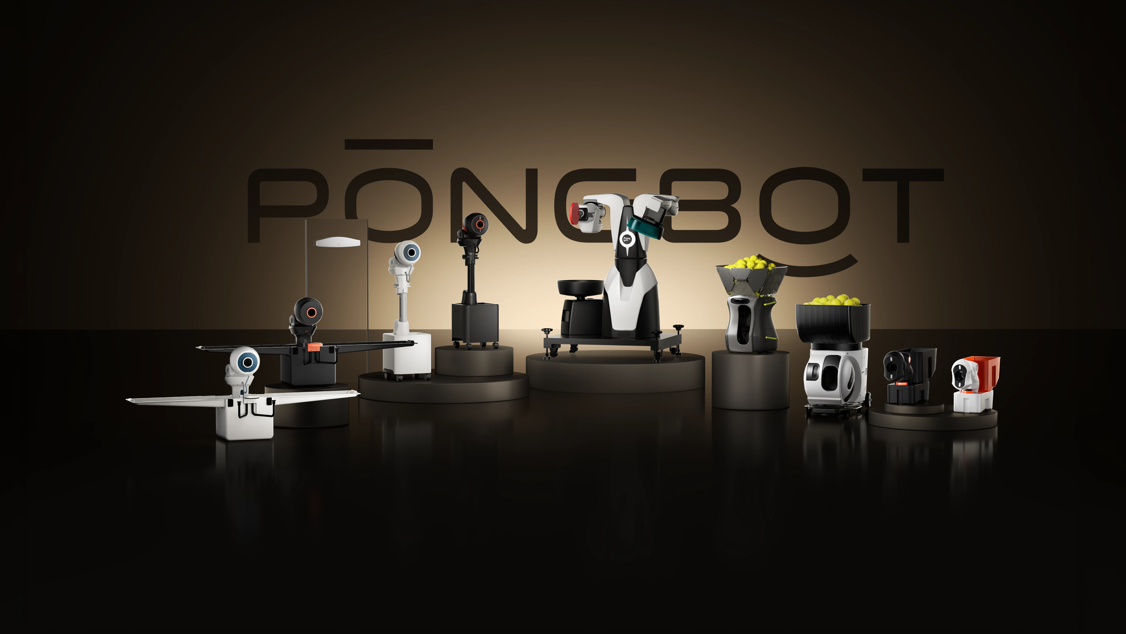 PongBot 智能运动机器人产品全家福
