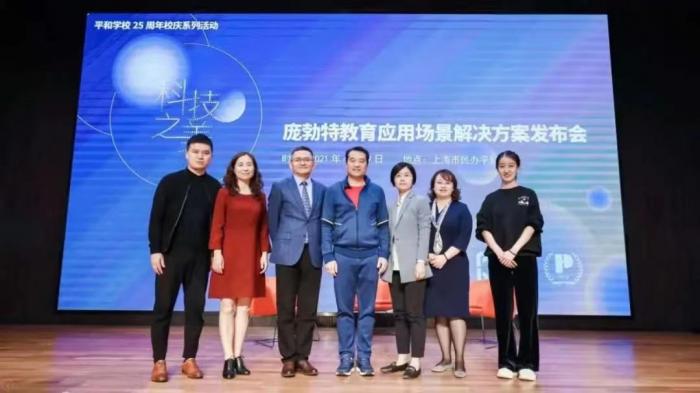 创屹科技2021年度回顾，以科技赋能体育,迭代时代每一刻