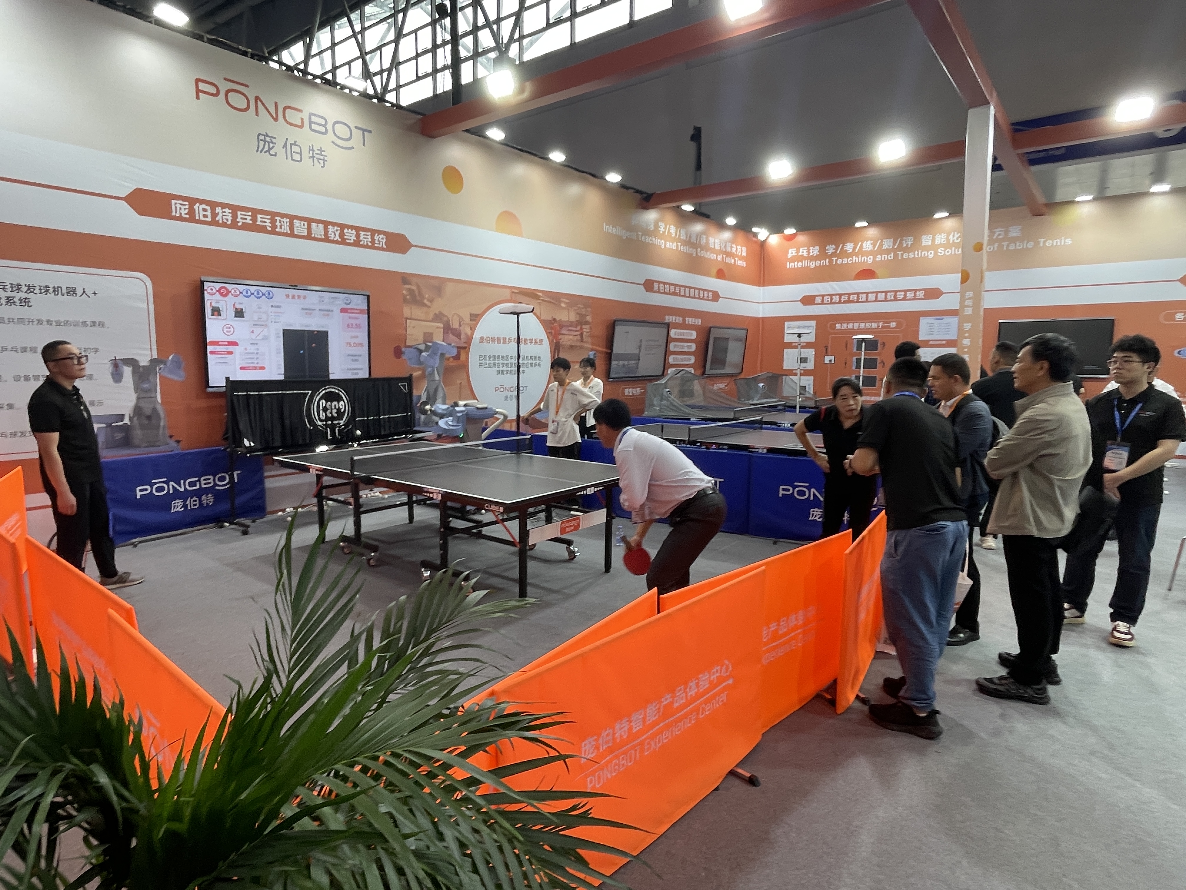 第83届中国教育装备展示会 | 感受庞伯特科技 赋能乒乓球教育