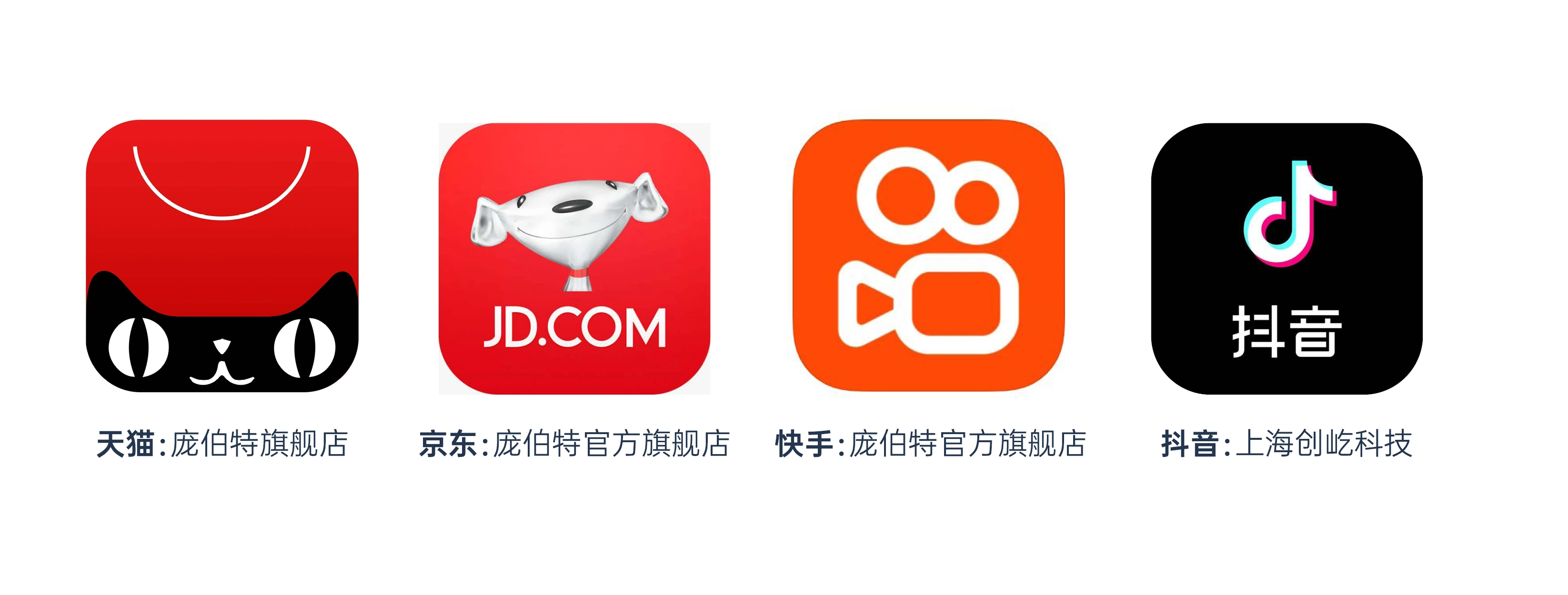 自在一派 | OMNI（增强版）活力上线，新的一年带你好事成双！