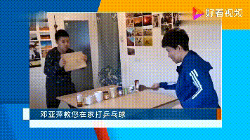 疫情期间想打乒乓，你需要乒乓球机器人！