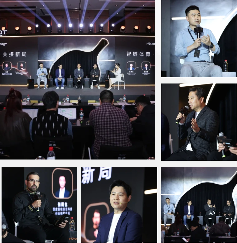 新程加冕，势启不凡｜庞伯特品牌发布会圆满举办