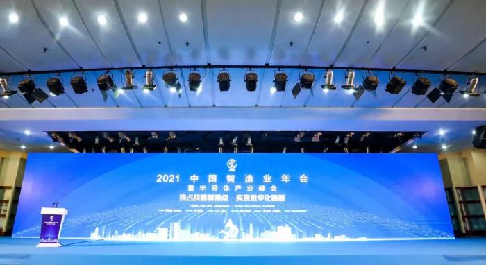 创屹科技2021年度回顾，以科技赋能体育,迭代时代每一刻
