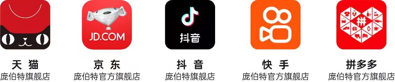 智由“站”放，闪耀橙献 | 创屹科技旗下庞伯特全新HALO系列光耀上市！