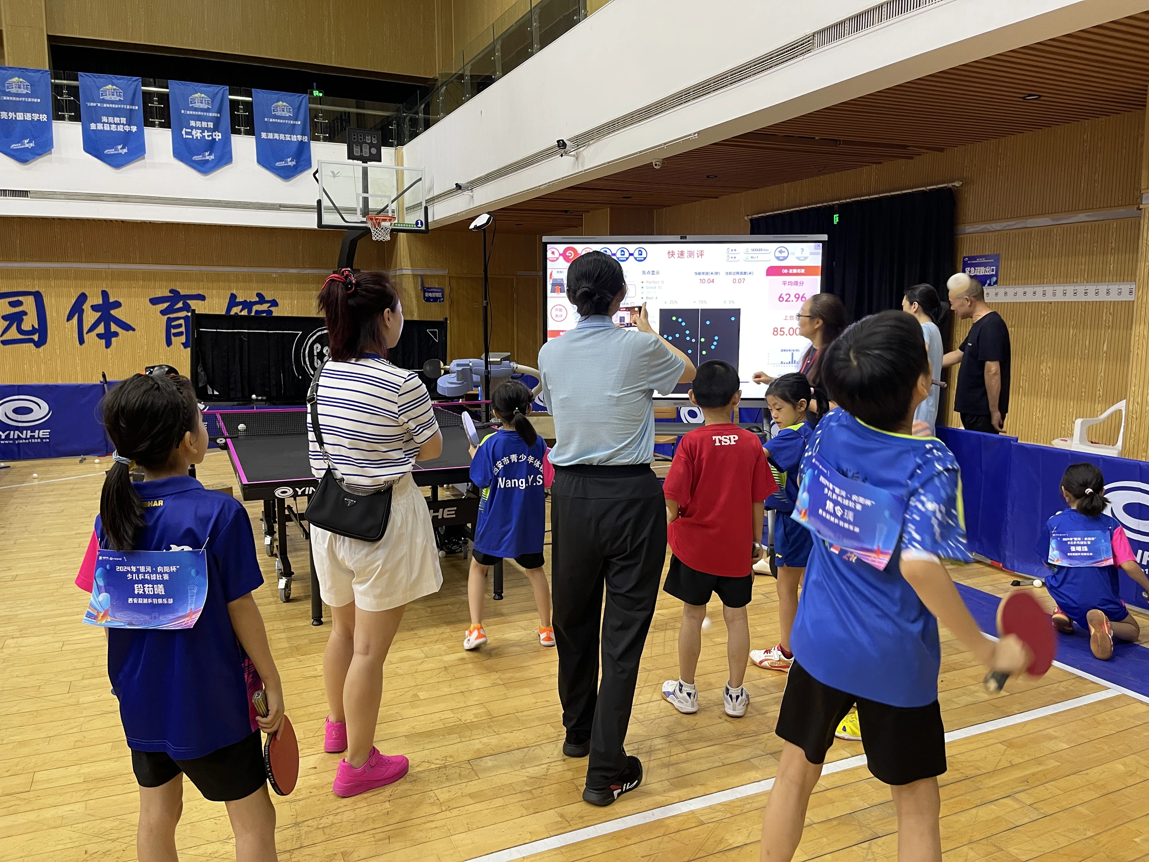 庞伯特智能赋能，点亮未来乒乓冠军之路 | 2024年 “银河·向阳杯”全国少儿乒乓球比赛火热进行中