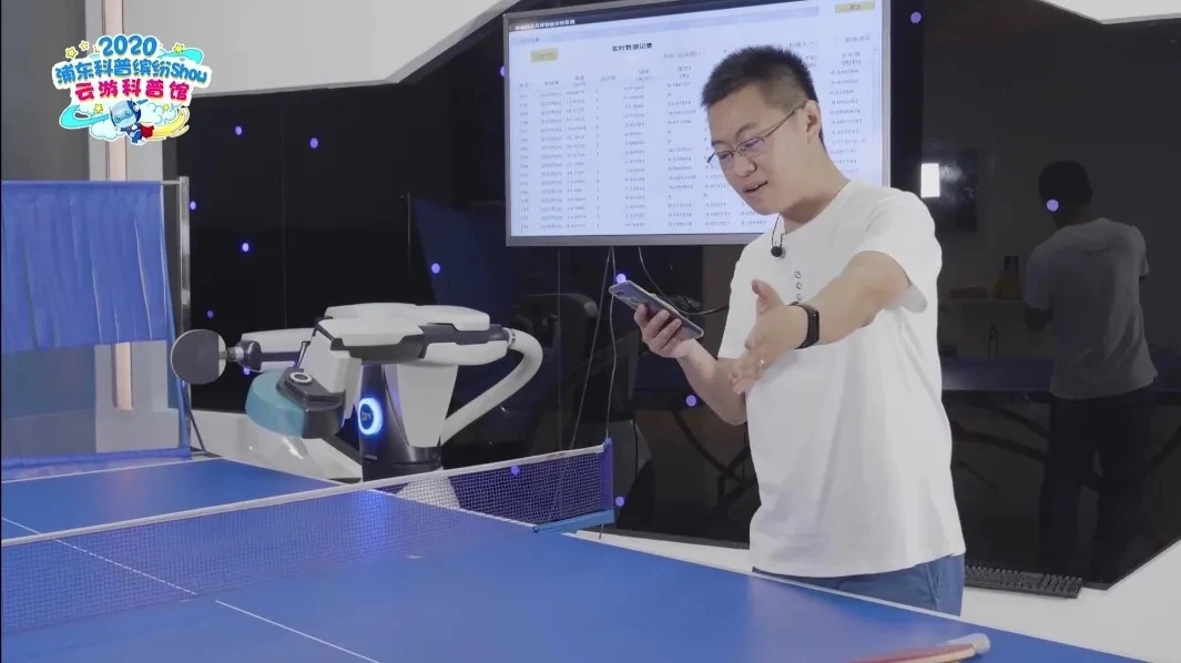浦东科普缤纷SHOW活动回顾|庞伯特乒乓球机器人与你的约会