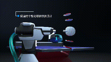 干货讲解，结合AI的乒乓球发球机器人究竟有哪些硬实力？