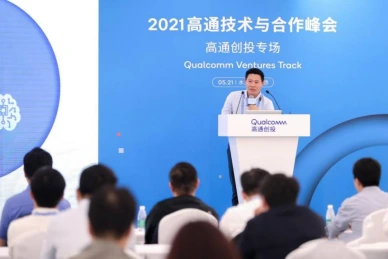 对话张海波 | Future Mind坚定人工智能与机器人的深度融合，推动智能化体育的创新与发展