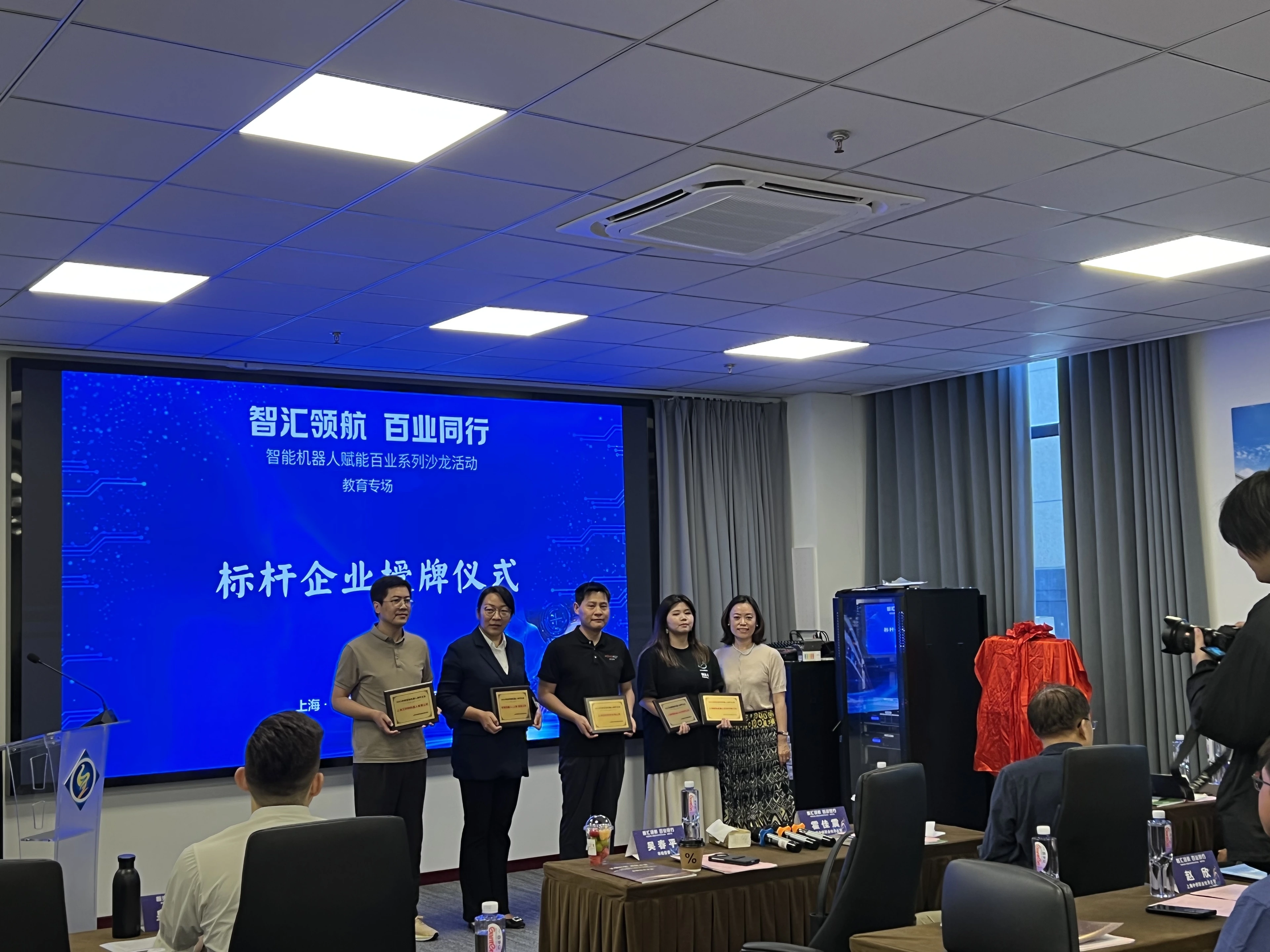 创屹科技入选“2023年度上海市智能机器人标杆企业”，CEO现场分享智能乒乓